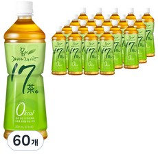 17차 남양 몸이 가벼워지는 오산