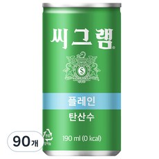 씨그램 플레인 탄산수, 190ml, 90개