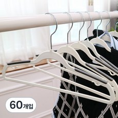 화이트래빗 디자인 논슬립 아동용 옷걸이, 화이트 + 그레이, 60개 화이트 + 그레이, 60개입