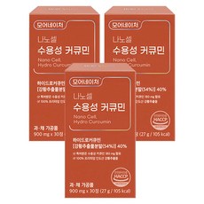 MORENATURE NanoCell水溶性薑黃素補充錠, 30顆, 3罐