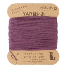 INAZUMA YAR皮革縫線, 17 號, 20m