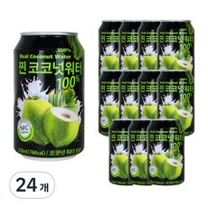 파모빗 찐 코코넛워터 음료, 330ml, 24개