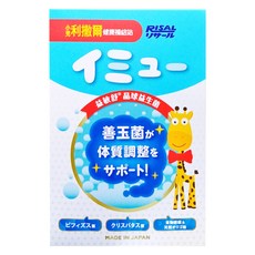 RISAL 小兒利撒爾 益敏舒 晶球益生菌 28包入, 28包, 42g, 1盒