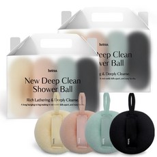 헤트라스 뉴 딥클린 샤워볼 4종 세트, Cream + Pink + Blue + Black, 2세트