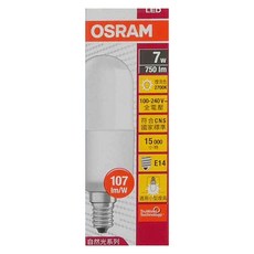 OSRAM 歐司朗 E14 LED燈泡 7W 2700K 燈泡色, 1個