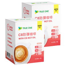 TRUE ONE 食在加分 C8防彈咖啡，含C8 MCT OIL，高膳食纖維，20克x7包, 20g, 7包, 2盒