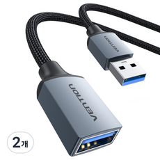 벤션 프리미엄 5Gbps USB3.0 고속 연장케이블 CBL, 2개, 2m