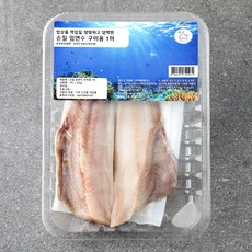 살맛나요 손질 임연수 구이용 1미, 350g, 1개