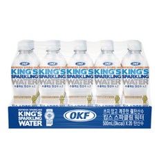 스파클링워터기기