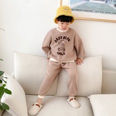 르베베