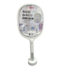 SUPA FINE 勳風 充電式捕蚊拍, 一機兩用 紫光誘蚊 3000V瞬間電力 內建鋰電池, DHF-T7735