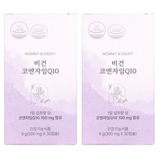 마미앤대디 비건 코엔자임Q10 9g, 2개, 30정