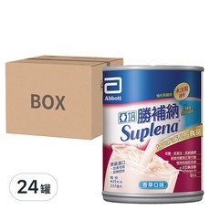 亞培 勝補納 Suplena 香草口味，慢性腎病適用，不含棕櫚油，益菌生果寡糖，237毫升 24罐, 237ml