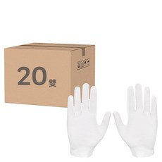 comet 禮儀手套, 20雙, 白色