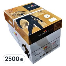 PAPERLINE 金牌影印紙 A4 影印紙 80 gsm, 2500張