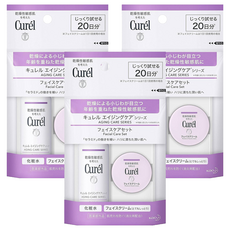 Curel 珂潤 逆齡彈潤保養旅行組 化妝水30ml + 乳液10g, 3組