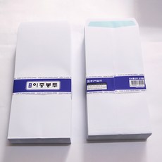 16節雙層信封 100*205mm, 單色, 500入