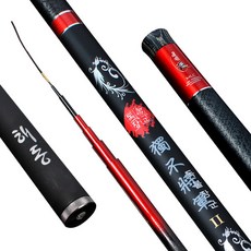 HAEDONG 海東 Jogusa Sokbul General 2 鯽魚鱸魚淡水釣竿, 紅+黑