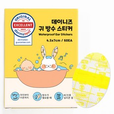 데이니즈 귀방수 스티커 60p, 투명, 1개