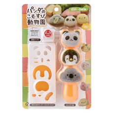 Arnest 飯模 奇妙動物園 Set, 可愛動物飯糰模具一組, 1組