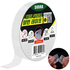 Skora 強力網狀矽膠多功能雙面膠帶 15mm*3m, 1個