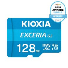 키오시아 EXCERIA 마이크로 메모리 카드 홈캠 블랙박스 CCTV SD LMEX2L128GG4, 128GB, 1개 128GB, 1개