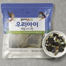 곰곰 우리아이 해물 다시팩, 100g, 1개 - 우리아이채수