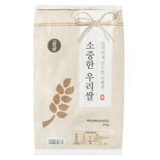 곰곰 소중한 우리쌀 2024년(햅쌀), 10kg(상등급), 1개