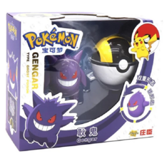 庄臣 POKEMON 寶可夢變形系列 耿鬼, 1個