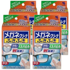 KOBAYASHI 小林製藥 眼鏡擦拭濕巾，40包/盒，獨立包裝，日本製造, 除霧型, 4盒