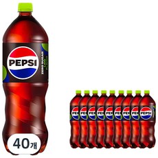 PEPSI 百事可樂 樂天七星飲料 零糖 萊姆香, 500ml, 40個