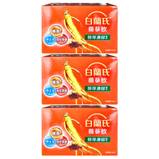 白蘭氏 養蔘飲, 三效合一, 含人蔘、五味子和麥門冬, 零脂肪、零膽固醇，無防腐劑添加, 60ml, 6瓶, 3盒