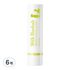 밀크바오밥 베이비앤키즈 카밍 립밤 3.5g, 사과향, 6개