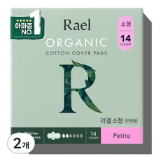Rael 유기농 순면커버 생리대 날개형, 소형, 14개입, 2개