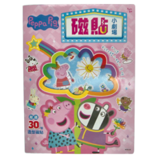 Peppa Pig 粉紅豬小妹 磁貼小劇場 Set 30, 30個, 1本