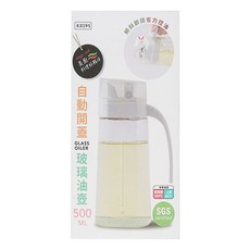 UdiLife 優的生活大師 美廚自動開蓋玻璃油壺 500ML, 1個