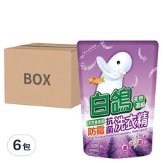 白鴿 防霉抗菌洗衣精補充包 天然香蜂草, 中性配方 安全溫和 防蹣抗菌 2000g x 6包, 2kg