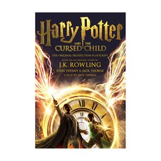 Harry Potter and the Cursed Child : Parts ONE AND TWO, LittleBrownBookGroup