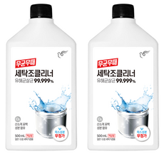 碧珍 臟洗衣桶清潔劑, 500ml, 2個