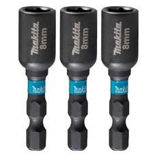 Makita 牧田 磁性螺帽固定器衝擊黑色 8mm E-08816, 3個