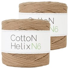 쎄비 코튼 헬릭스 N6 뜨개실 150g, 608 살몬베이지, 2개