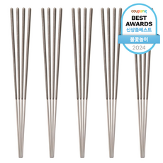 지미스홈 불꽃멍 스파클라 24cm, 혼합색상, 20개 혼합색상, 20개