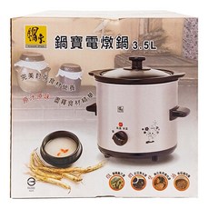 鍋寶 3.5L 不銹鋼陶瓷電燉鍋, 110V/60Hz, 高溫240W/保溫80W, SE-3050-D, 1個