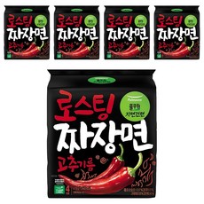 풀무원자연건면 고추기름 로스팅 짜장면 102.5g, 20개