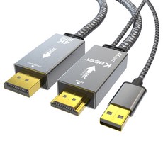 케이베스트 HDMI TO DP 케이블 4K, 1개, 1m