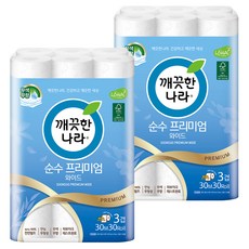 깨끗한나라순수프리미엄