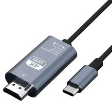 Wephone Type-C 轉 HDMI 4K 高清影音轉接線, 4K 30Hz 高清畫面, USB-C 連接埠符合USB3.1規範, 200cm, 2m, 1條