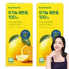 뉴트리원 유기농 레몬즙 100%, 280g, 2개 280g, 2개