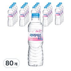 아이시스 8.0, 500ml, 80개