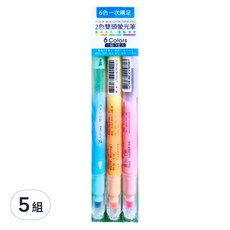 ACE 英士 雙色雙頭螢光筆 6色 一組3支入, 734TW-3P6C, 5組
